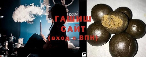 mix Вяземский