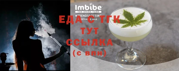 mix Вяземский